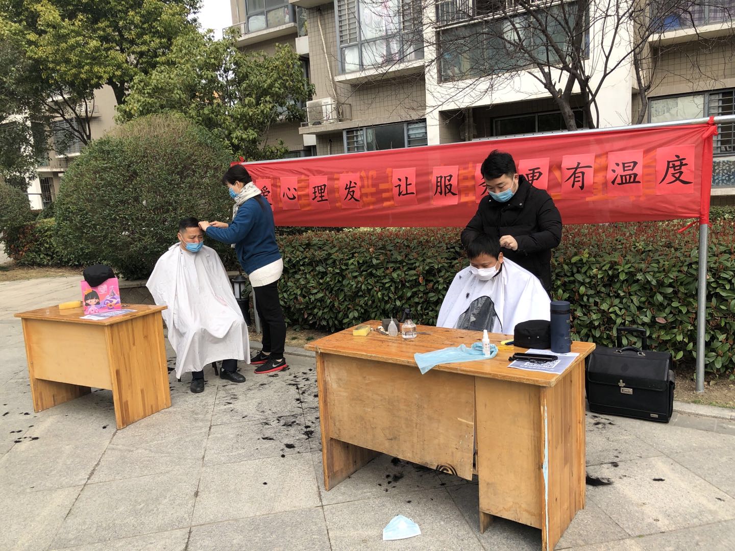 微信圖片_20200226131247.jpg