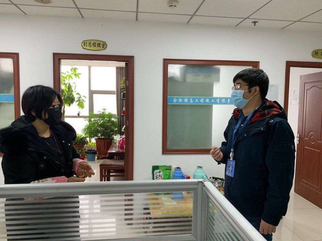 微信圖片_20200226132214.jpg