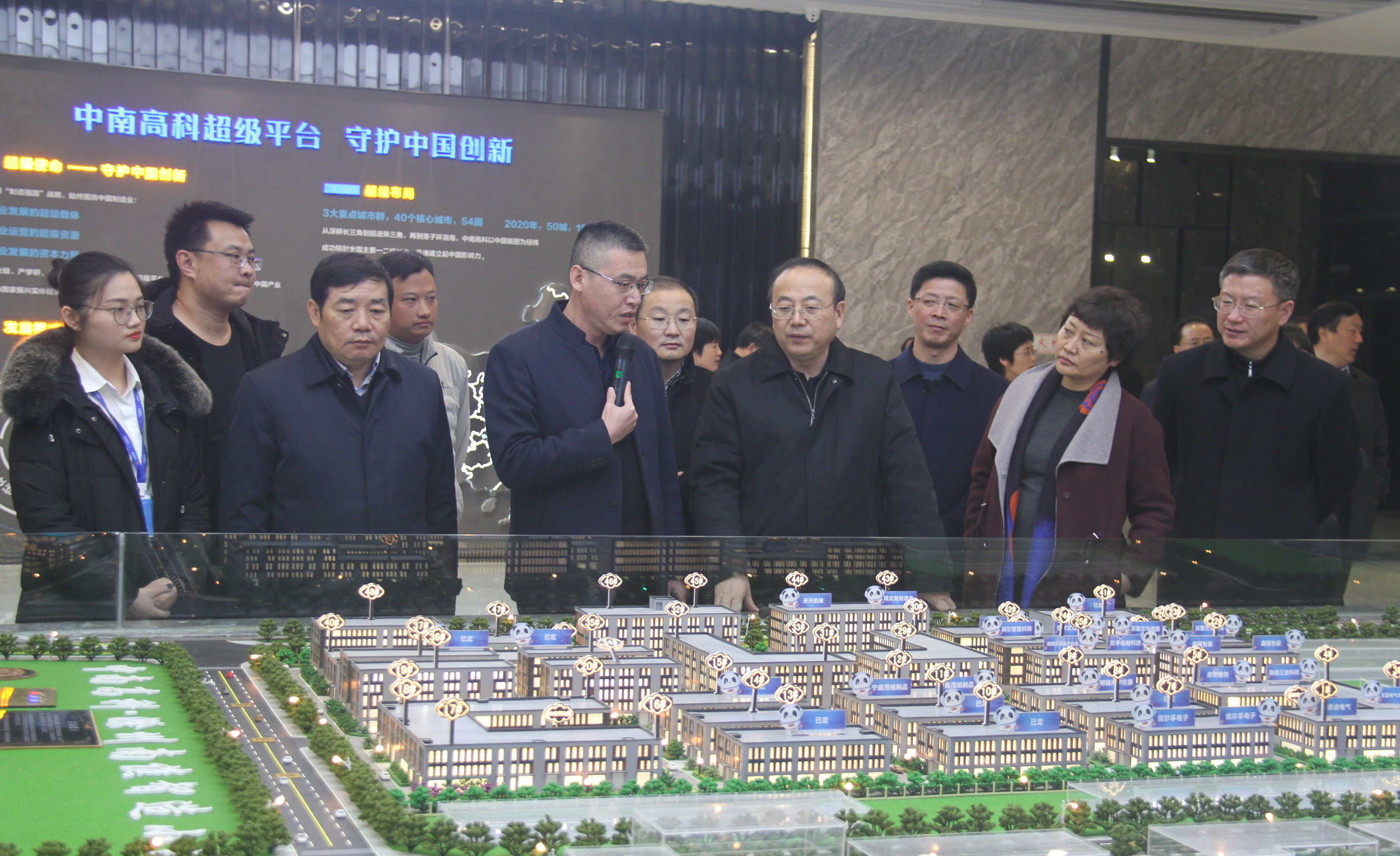 1月2日,市招商引資“三看三比”巡回檢查深入南譙 1.jpg 1月2日,市招商引資“三看三比”巡回檢查深入南譙 1.jpg
