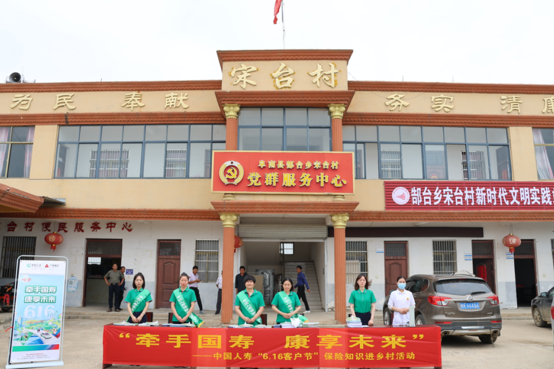 聯想截圖_20230718162535.png