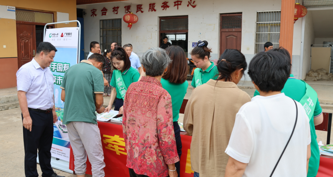 聯想截圖_20230718162608.png